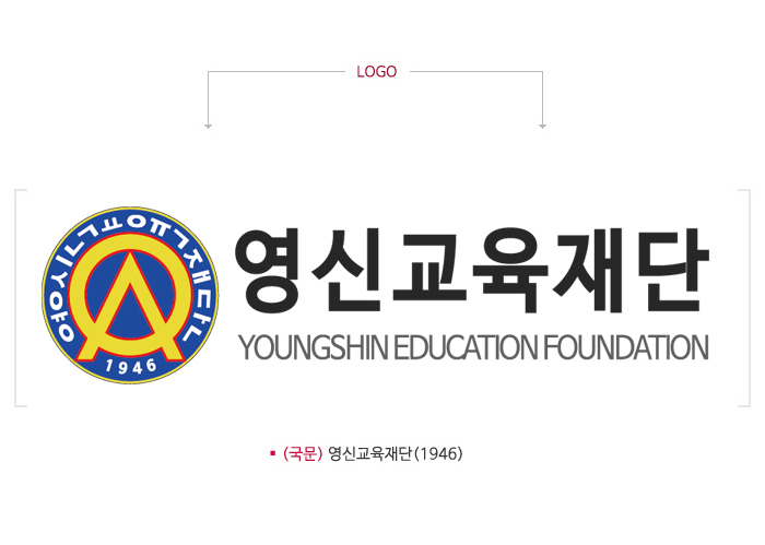 로고 이미지