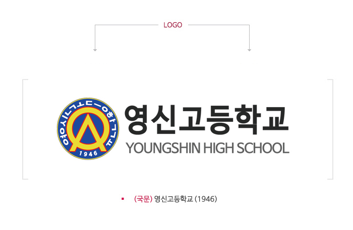 로고 이미지