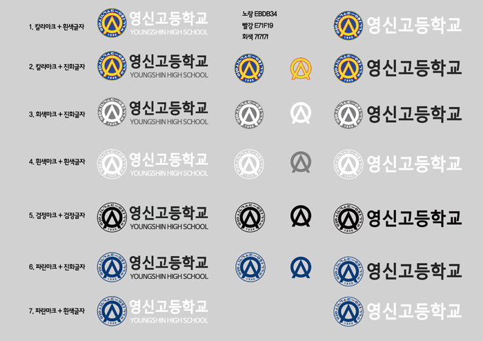 로고 이미지